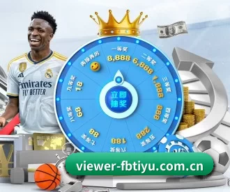 viewer-fbtiyu.com.cn APP - FBSports