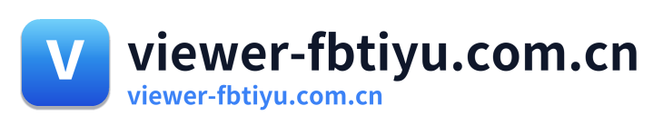 viewer-fbtiyu.com.cn